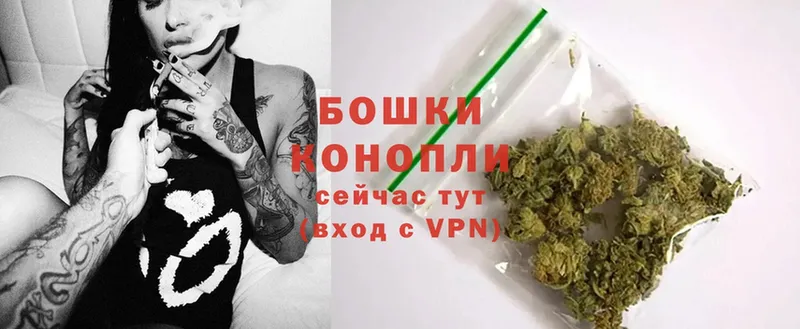 Канабис OG Kush  shop официальный сайт  Светлоград 